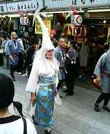 tsuru1