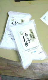 6cd5ae31.jpg