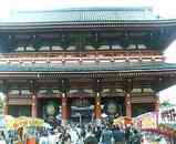 sensouji