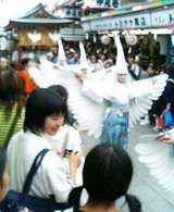 tsuru2