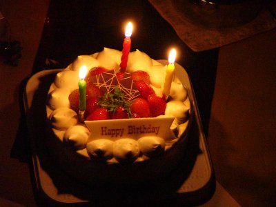birthday cake