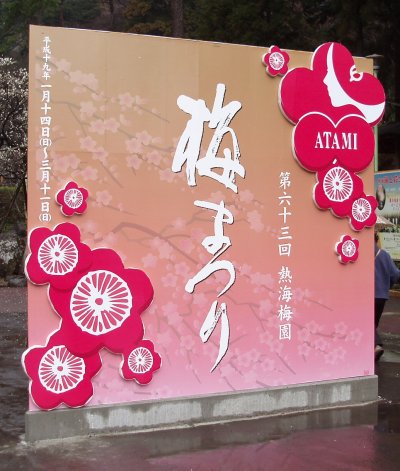 Ǯ���ߺפ�