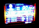 �����ߤΥ롼�ȣ���