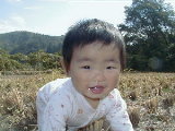 1101kou