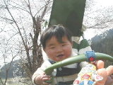 040419kou