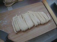 020120udon