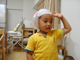 05809b40.JPG