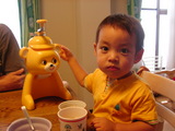 26ed0043.JPG