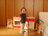 40127abf.JPG