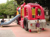 45c0e2d5.JPG