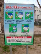 4c8471e8.JPG