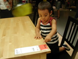 815c313c.JPG