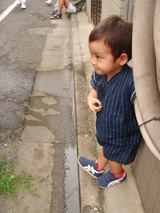 88d1c288.JPG