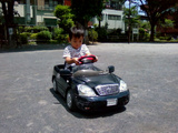 8e82ade5.jpg