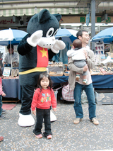 cd80c662.JPG