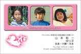 8b92a817.jpg