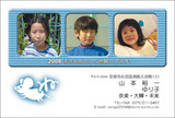 fbc36f78.jpg