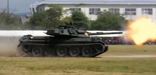 74式戦車!