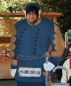 何だこれは・・・