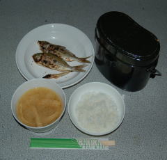 焼き魚定食!