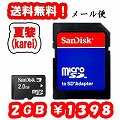51c87e44.jpg