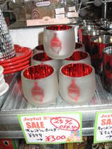 xmas 003