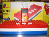 ipod 002