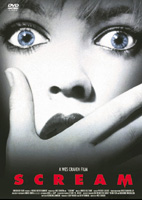scream2