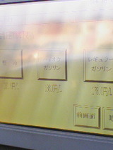 0f33f85a.jpg