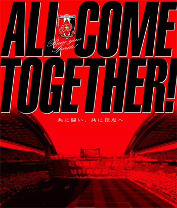 reds