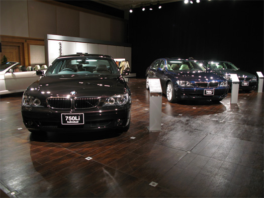 7Li