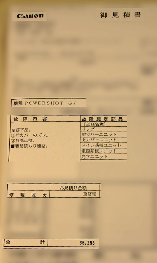 1010813