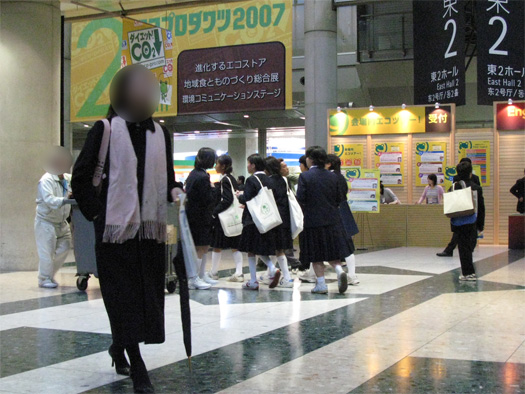 3807