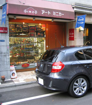 銀座アートカー
