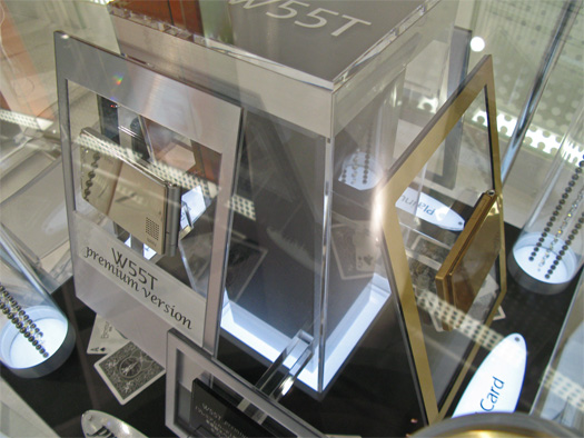 2012