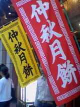 72a45f52.jpg