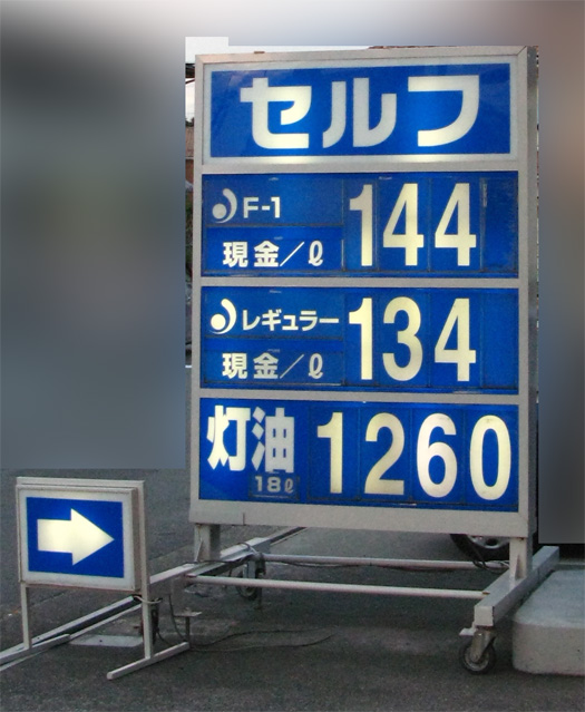5965