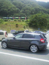 8bcd74f6.jpg