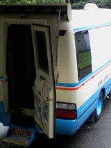 93cd8ad0.jpg