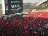 2002