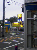 d340816c.jpg