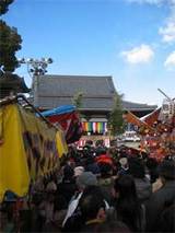 大師1