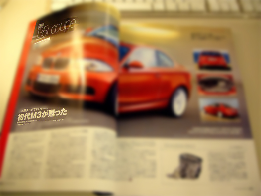 1010967