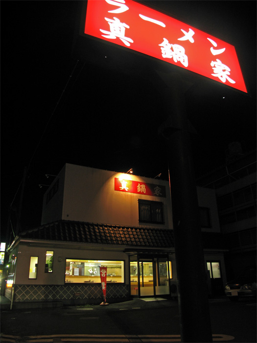 0435