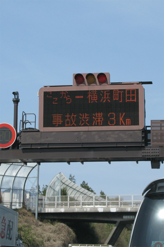 8440