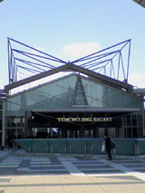 ef55c294.jpg