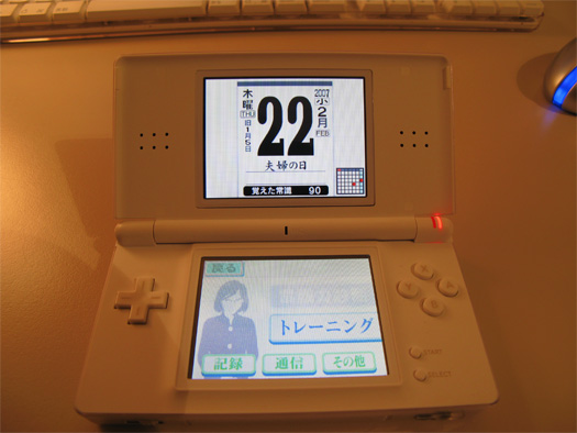 2042