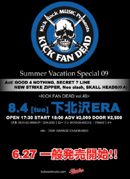 Neo slash presents