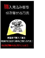 tom特典