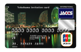 jaccsyokohama.jpg